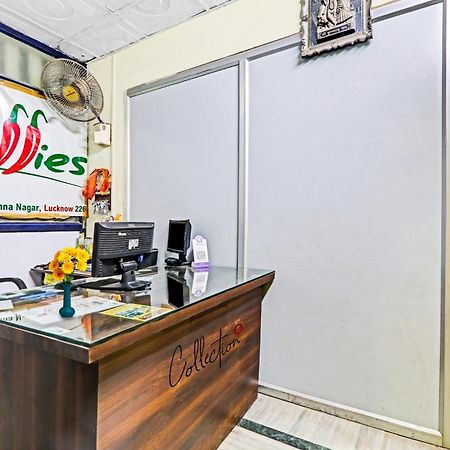 Capital O Phenix Elite Near Phoenix United Lucknow Ngoại thất bức ảnh